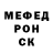 МЕТАДОН мёд Paul Zan.