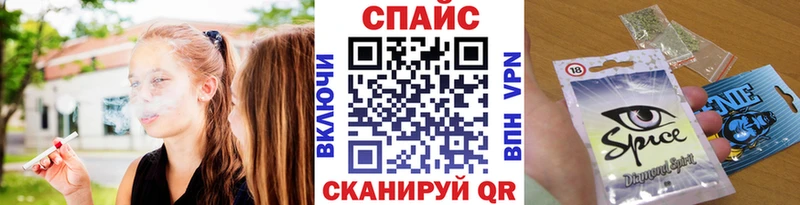 mega ТОР  Кедровый  площадка формула  БУТИРАТ вода 