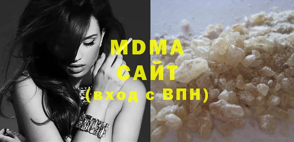 прущие крисы Абинск