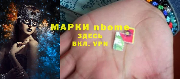 мет Кодинск