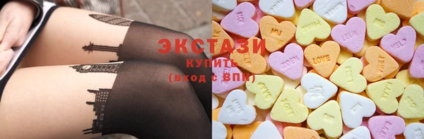 прущие крисы Абинск