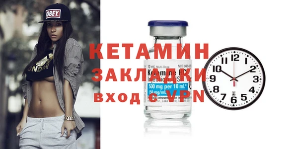 MESCALINE Ростов