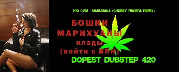 скорость Алексин