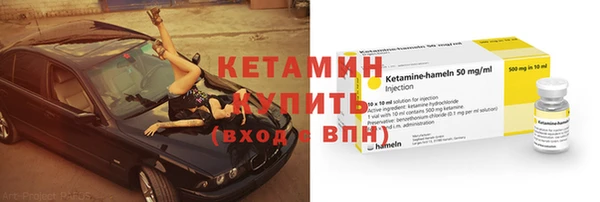 прущие крисы Абинск