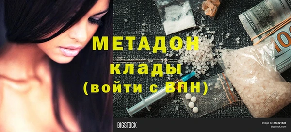 скорость Алексин