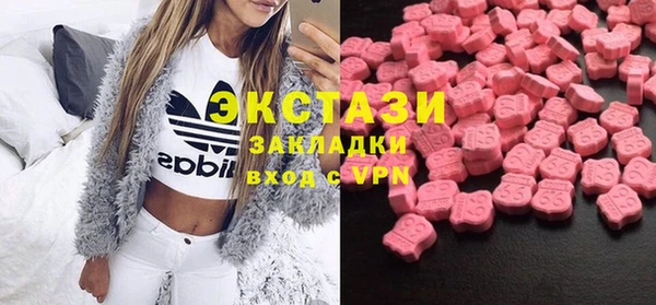 MESCALINE Ростов
