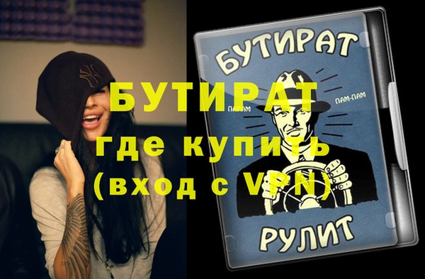 mdpv Козельск