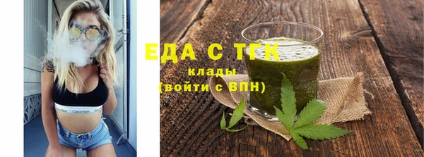 MESCALINE Ростов