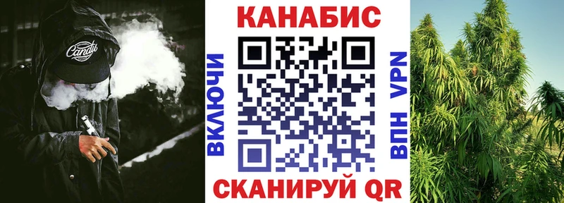 Конопля OG Kush  где купить наркотик  Кедровый 
